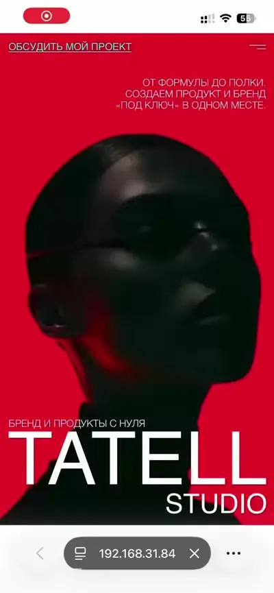 mobile video poster